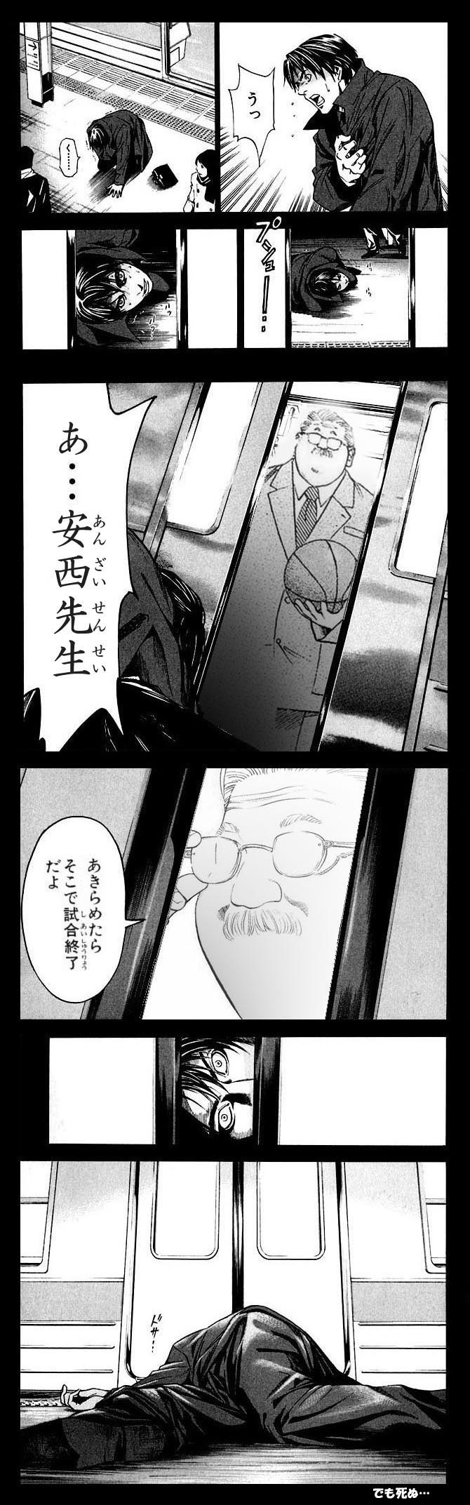搶̌tfXm[g