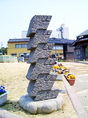 ドドドドド